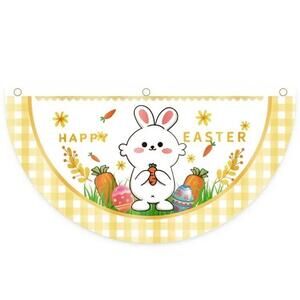 SET OF 2 Easter Garden Flag Decoration, Easter Ornaments, Holiday Decoration